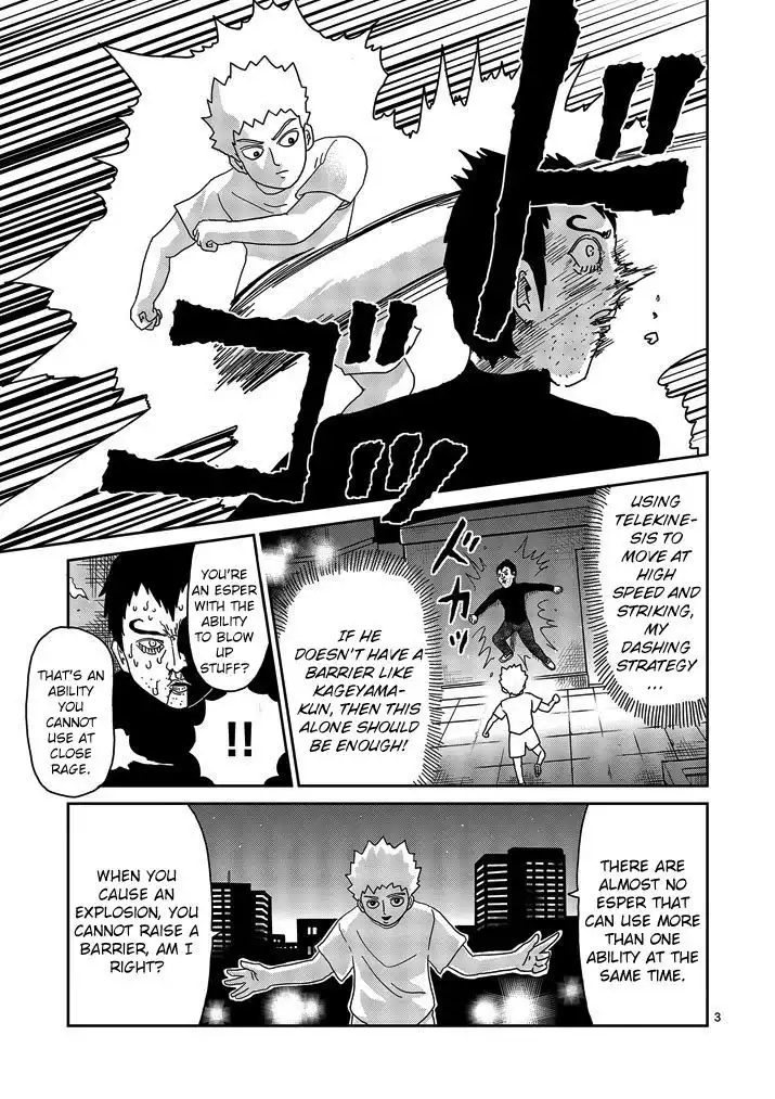 Mob Psycho 100 Chapter 78 3